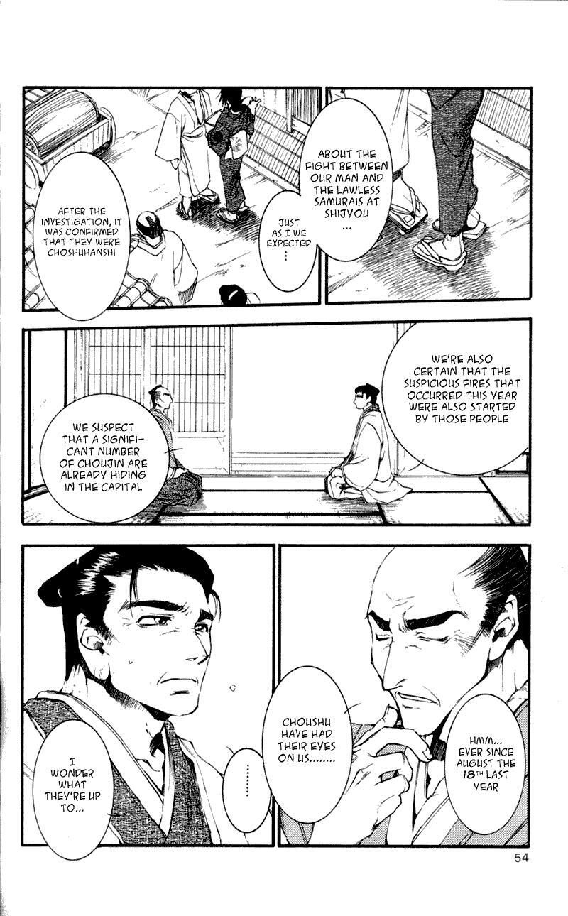 Read Shinsengumi Imon Peace Maker Manga Online
