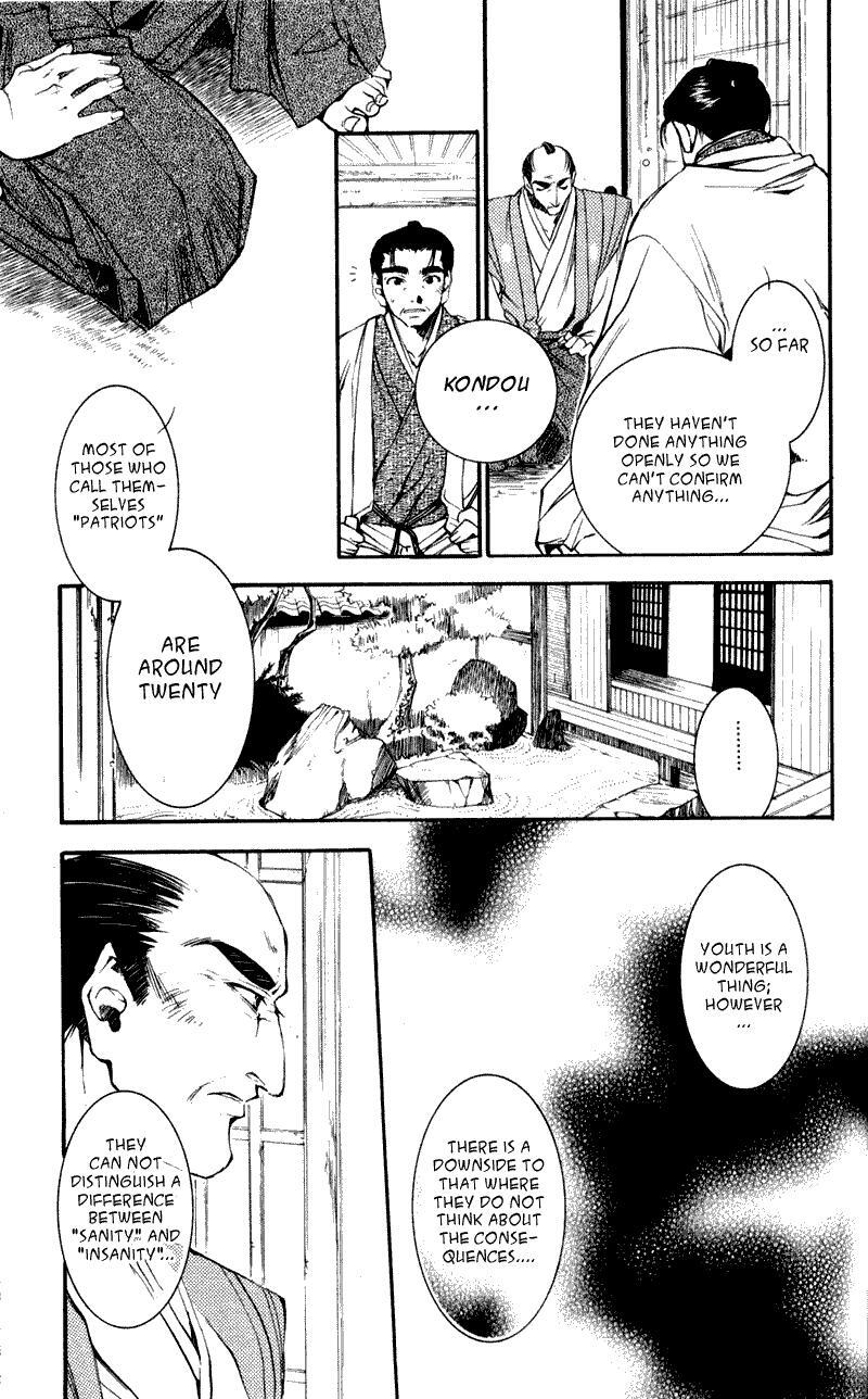 Read Shinsengumi Imon Peace Maker Manga Online