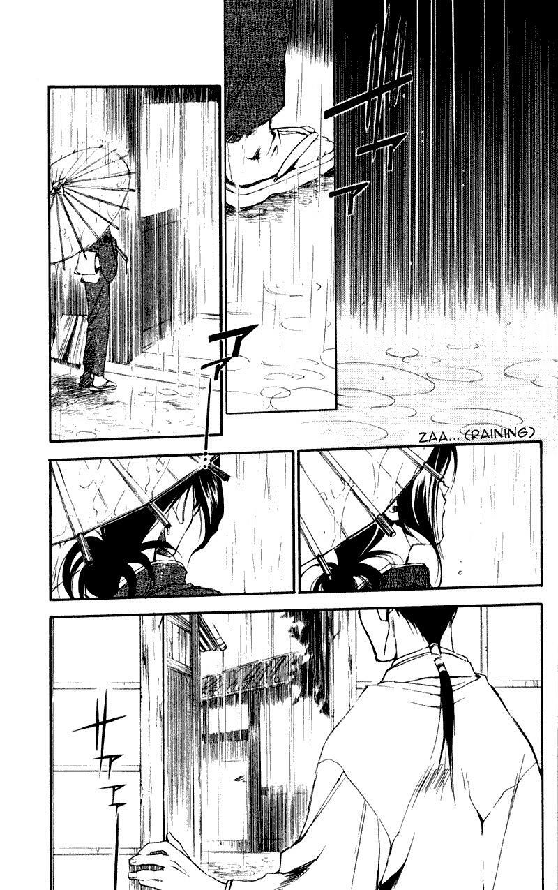 Read Shinsengumi Imon Peace Maker Manga Online