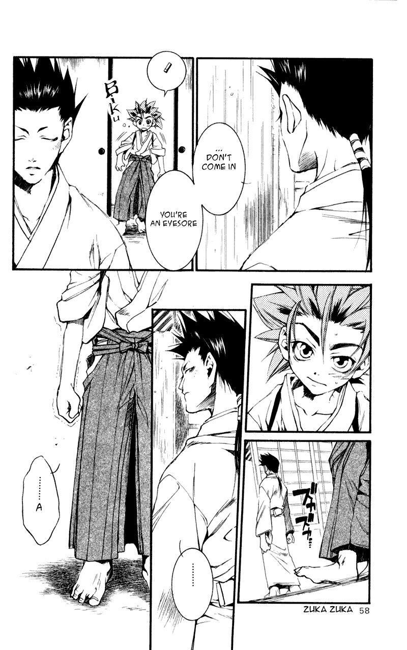 Read Shinsengumi Imon Peace Maker Manga Online
