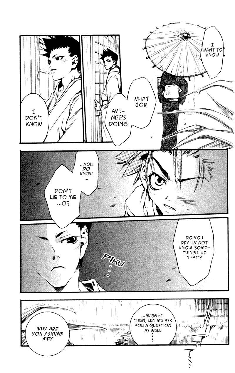 Read Shinsengumi Imon Peace Maker Manga Online