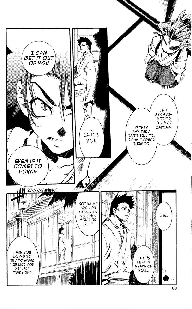 Read Shinsengumi Imon Peace Maker Manga Online