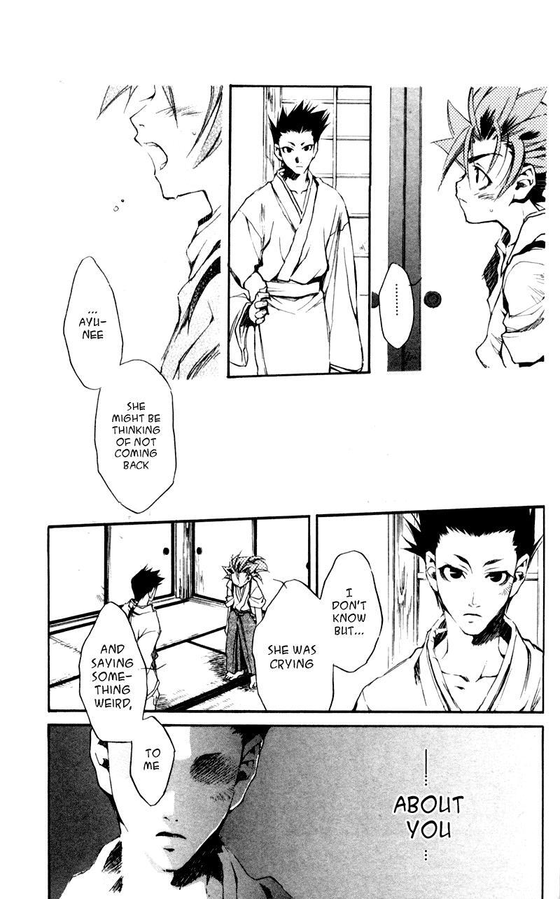 Read Shinsengumi Imon Peace Maker Manga Online