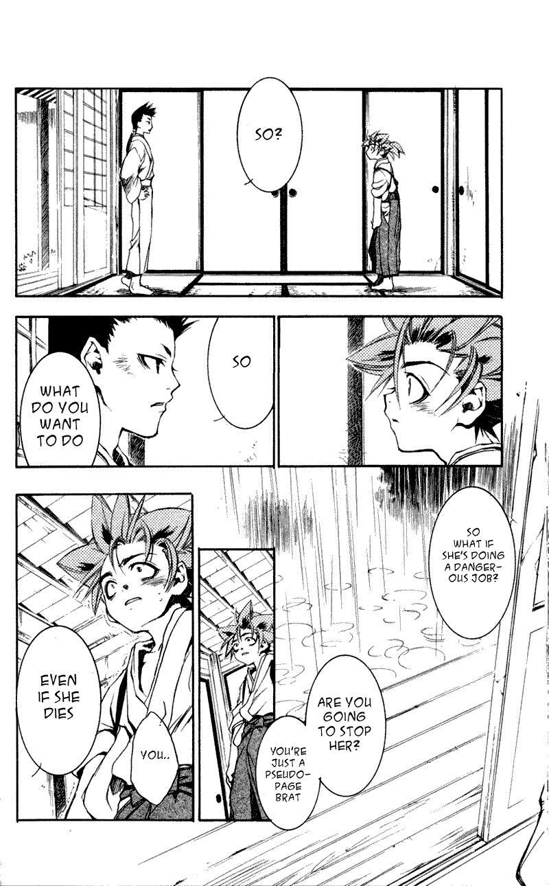 Read Shinsengumi Imon Peace Maker Manga Online