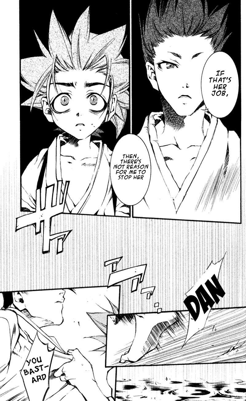Read Shinsengumi Imon Peace Maker Manga Online