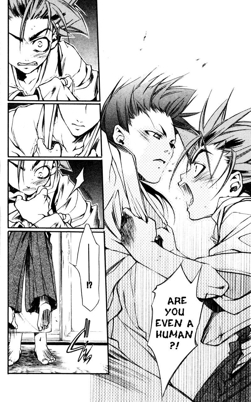 Read Shinsengumi Imon Peace Maker Manga Online