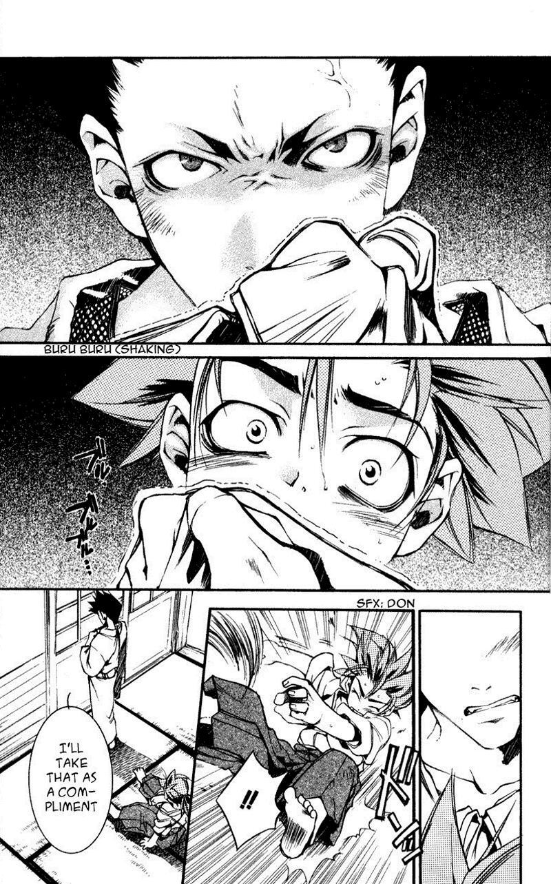 Read Shinsengumi Imon Peace Maker Manga Online
