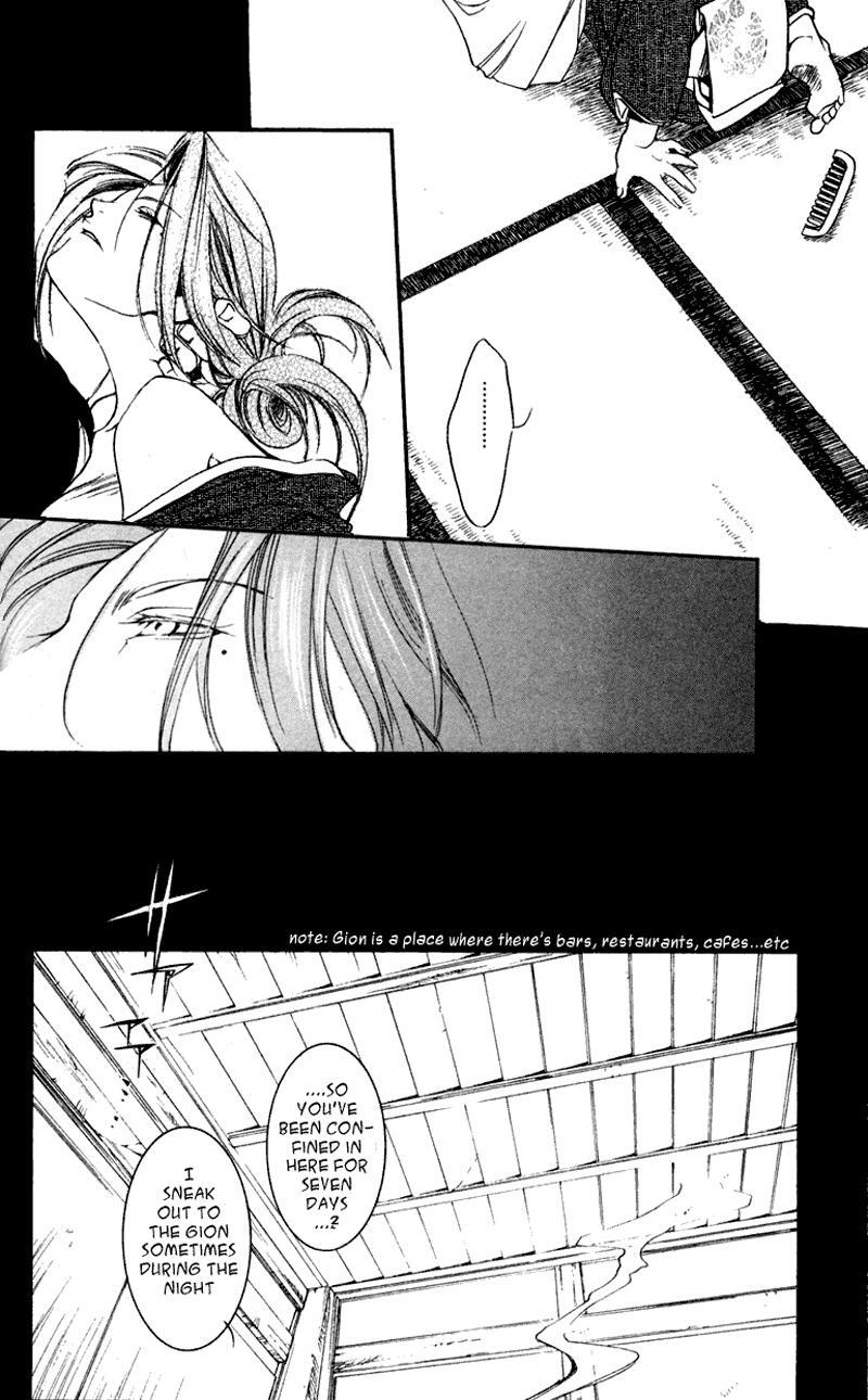 Read Shinsengumi Imon Peace Maker Manga Online