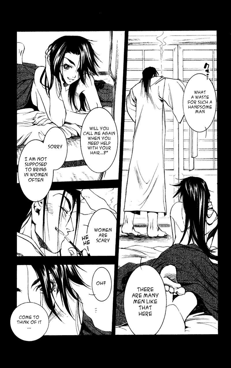 Read Shinsengumi Imon Peace Maker Manga Online