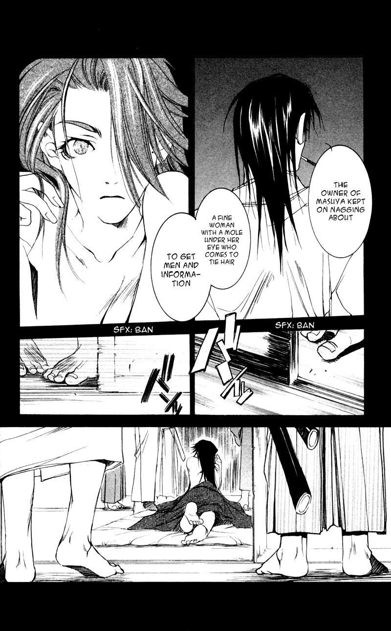 Read Shinsengumi Imon Peace Maker Manga Online