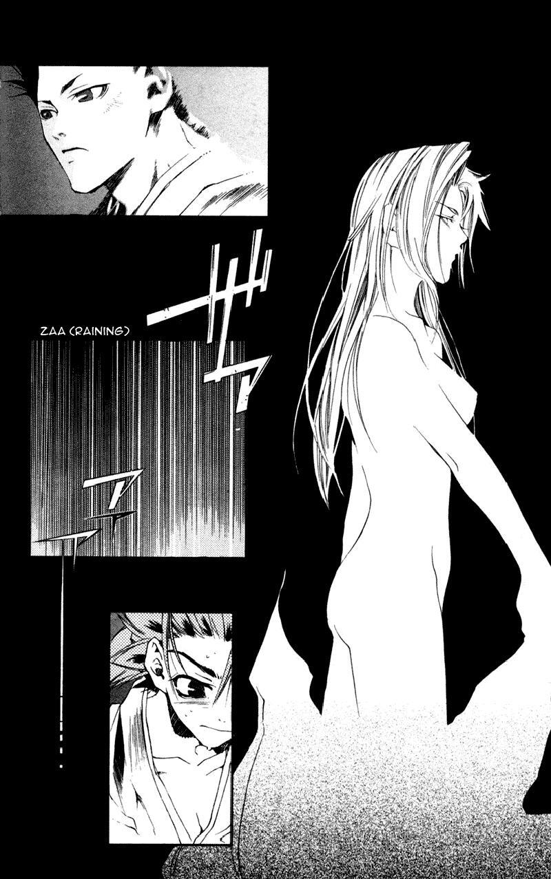 Read Shinsengumi Imon Peace Maker Manga Online