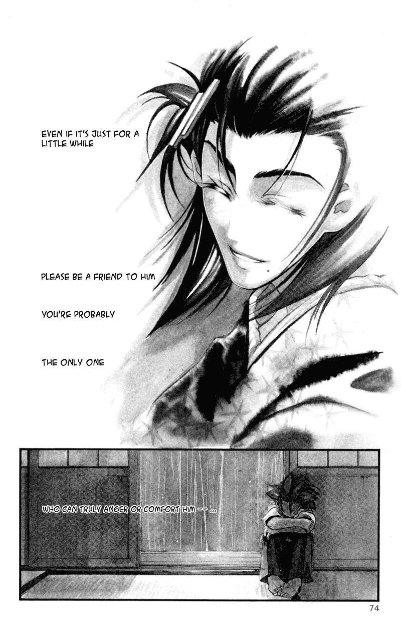 Read Shinsengumi Imon Peace Maker Manga Online