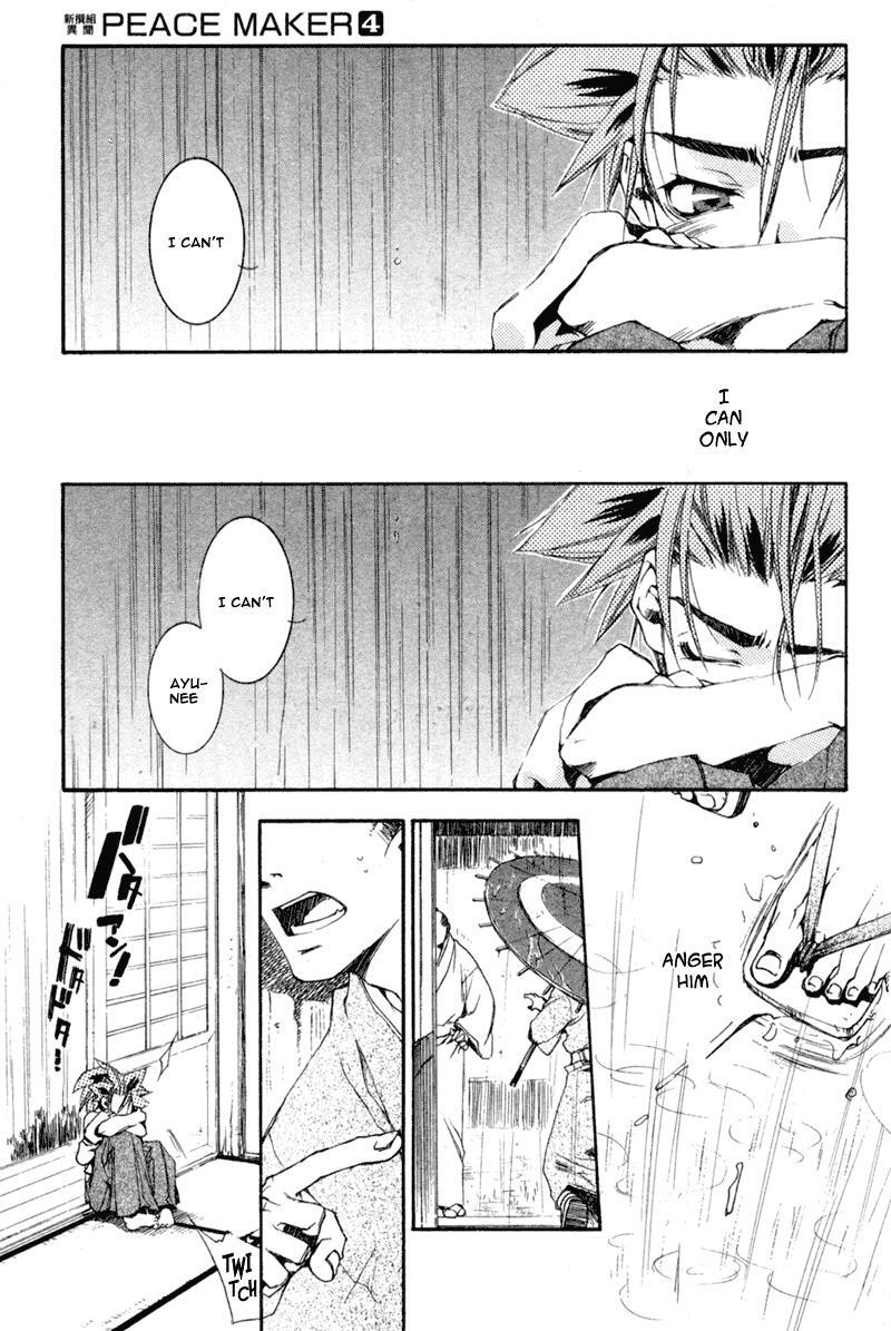 Read Shinsengumi Imon Peace Maker Manga Online