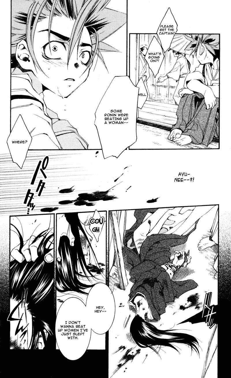 Read Shinsengumi Imon Peace Maker Manga Online