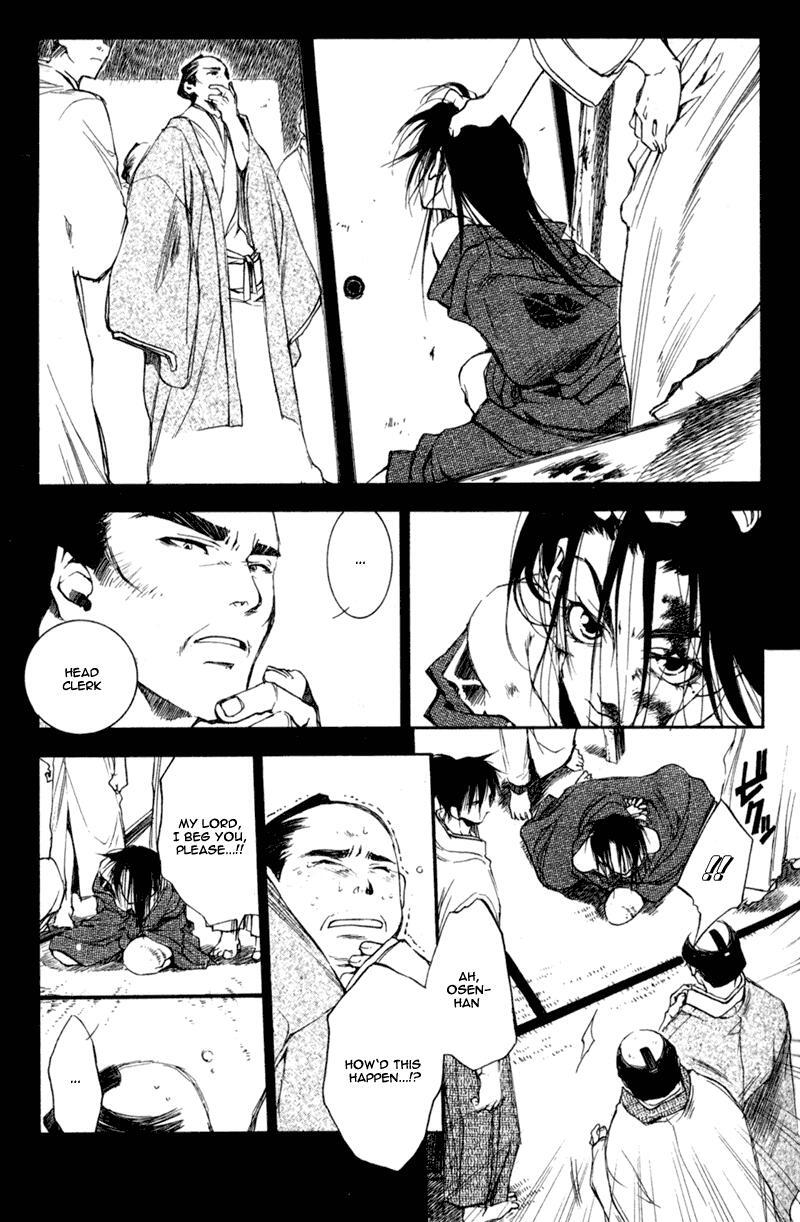 Read Shinsengumi Imon Peace Maker Manga Online