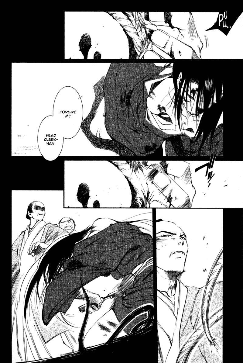 Read Shinsengumi Imon Peace Maker Manga Online