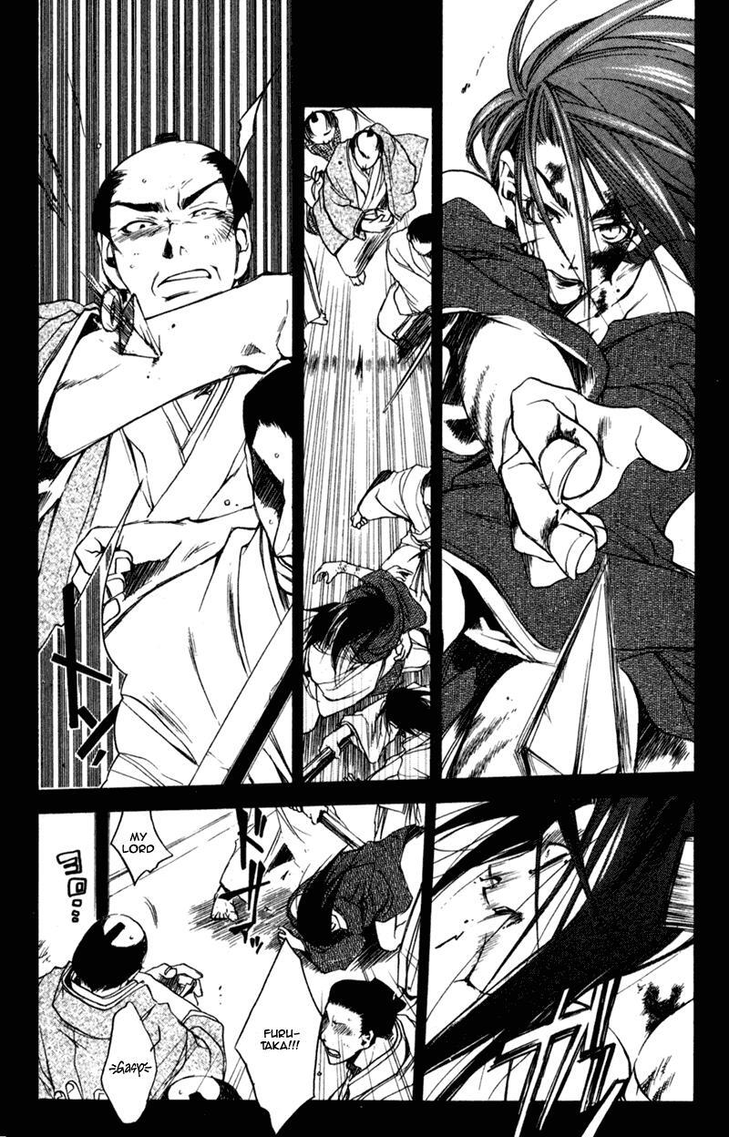 Read Shinsengumi Imon Peace Maker Manga Online