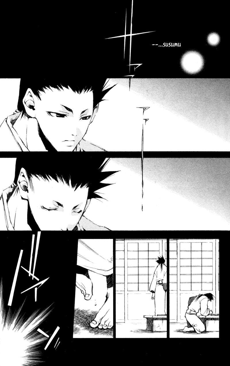 Read Shinsengumi Imon Peace Maker Manga Online