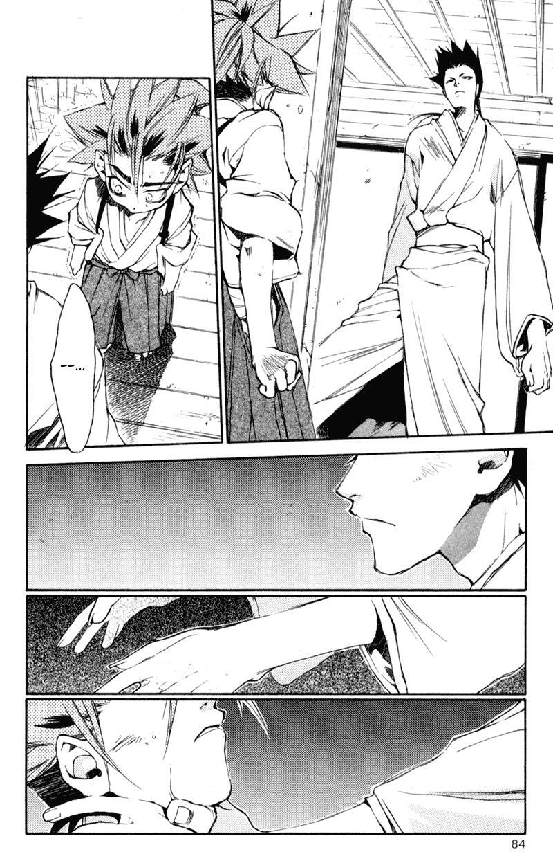 Read Shinsengumi Imon Peace Maker Manga Online