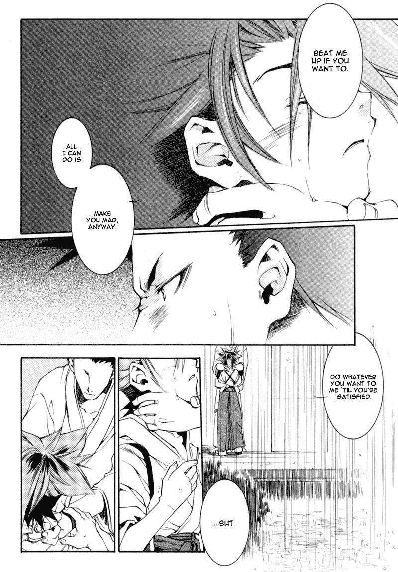 Read Shinsengumi Imon Peace Maker Manga Online