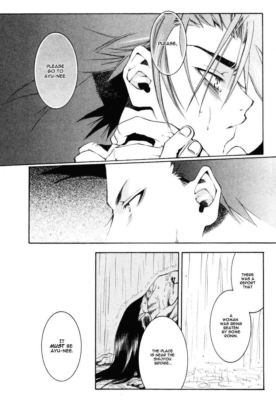 Read Shinsengumi Imon Peace Maker Manga Online