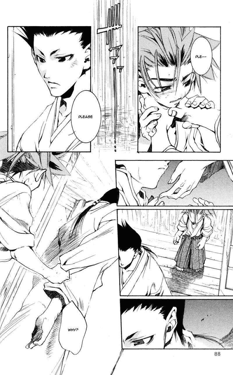 Read Shinsengumi Imon Peace Maker Manga Online
