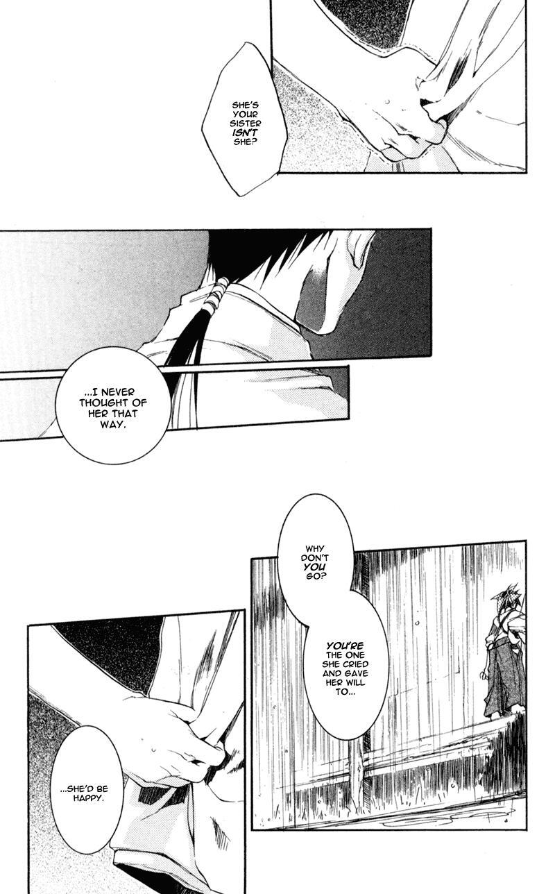 Read Shinsengumi Imon Peace Maker Manga Online