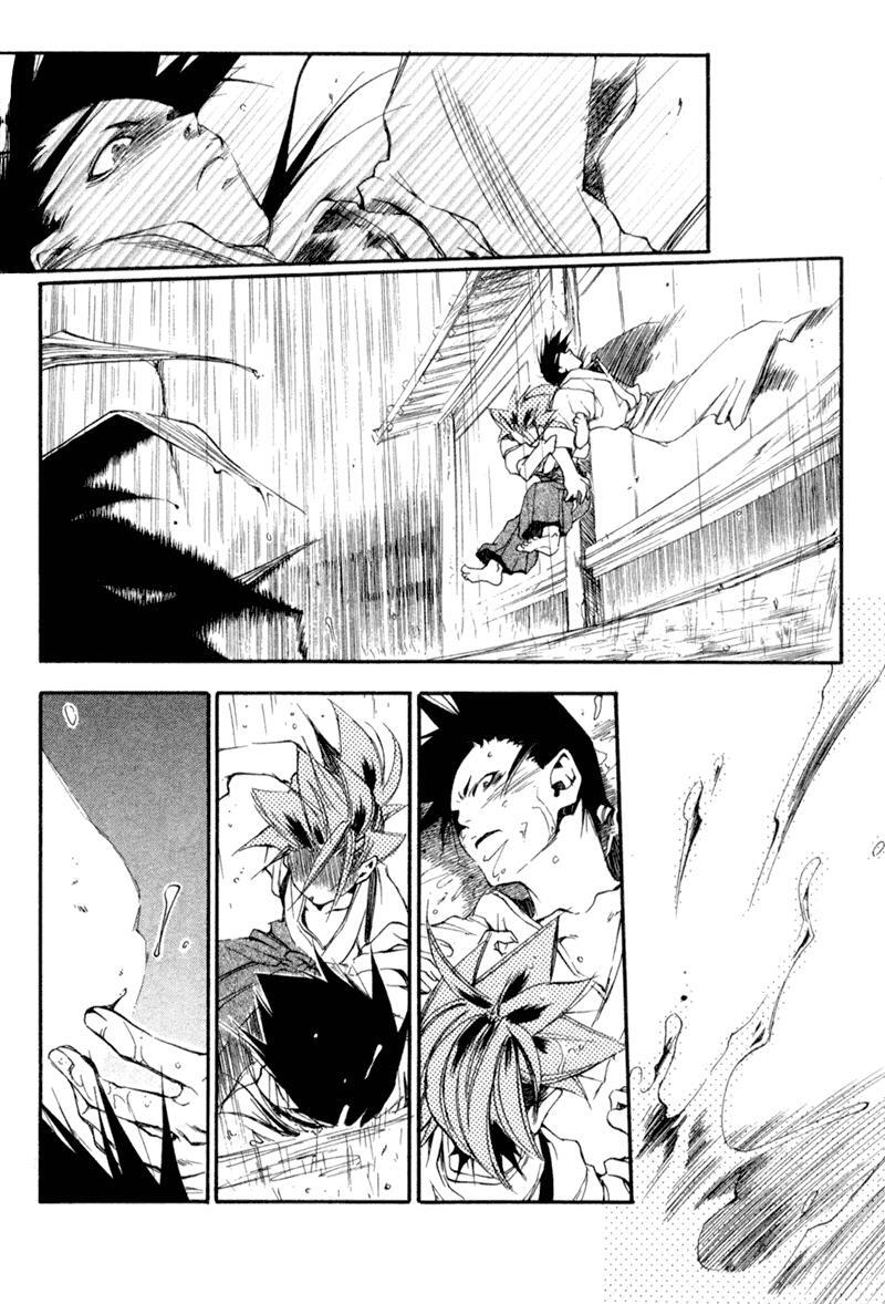 Read Shinsengumi Imon Peace Maker Manga Online