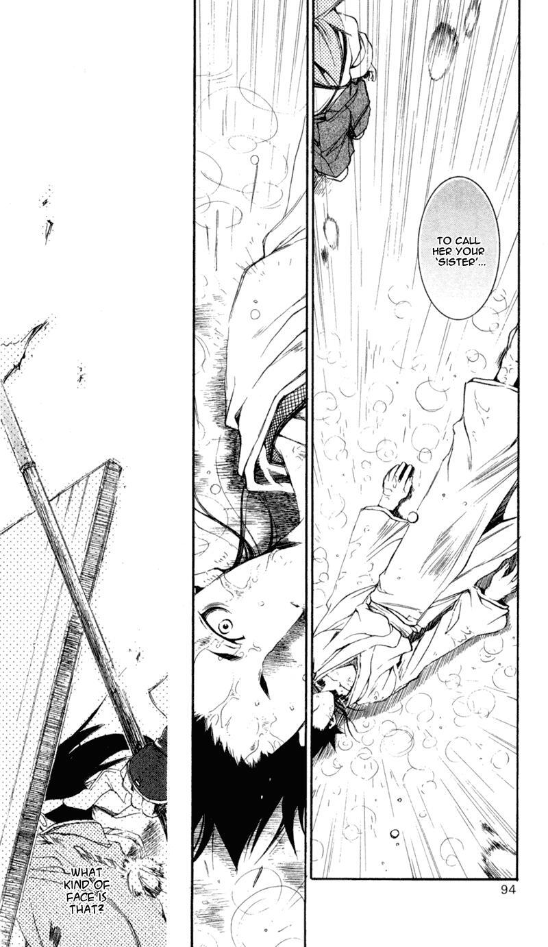 Read Shinsengumi Imon Peace Maker Manga Online