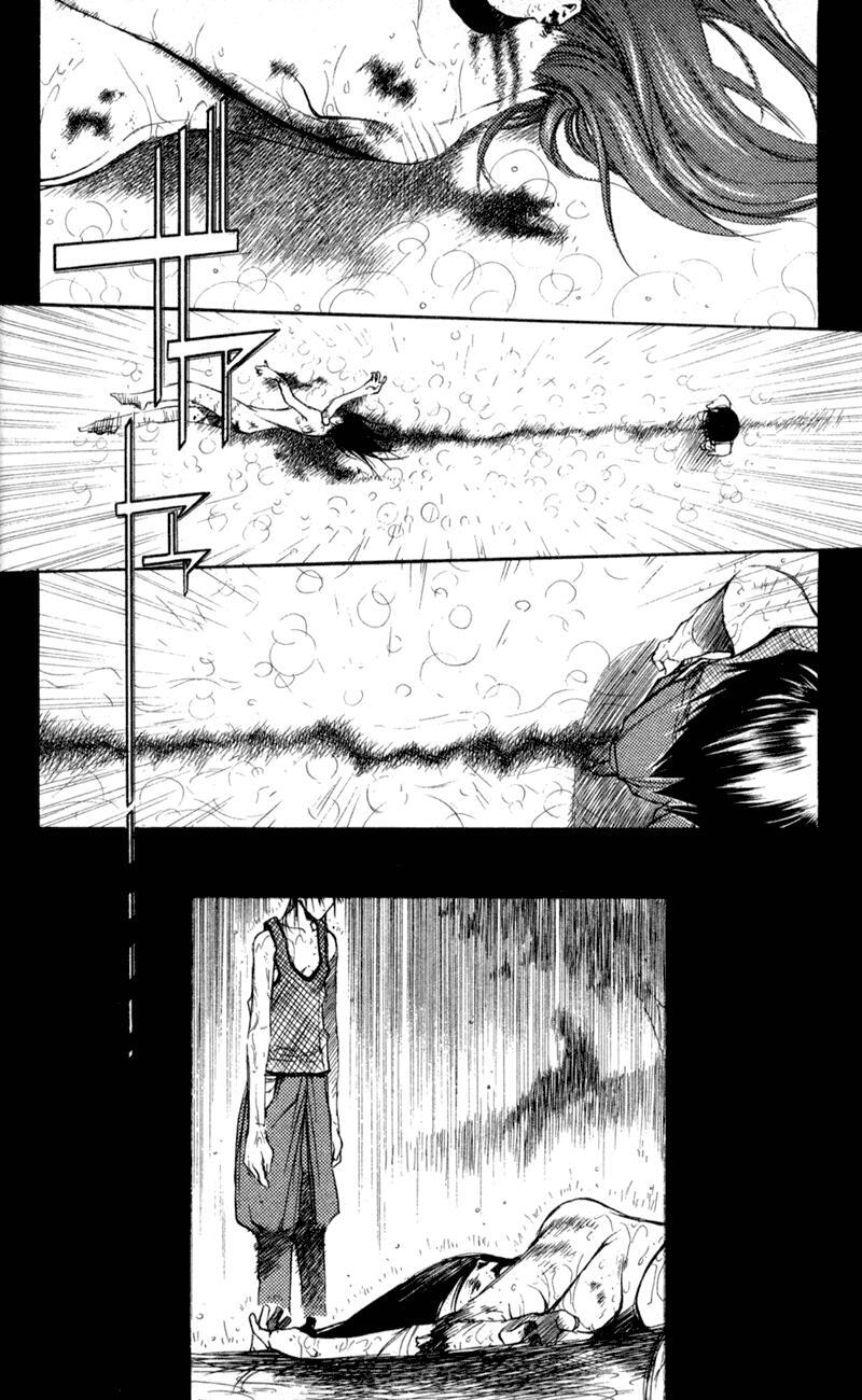 Read Shinsengumi Imon Peace Maker Manga Online