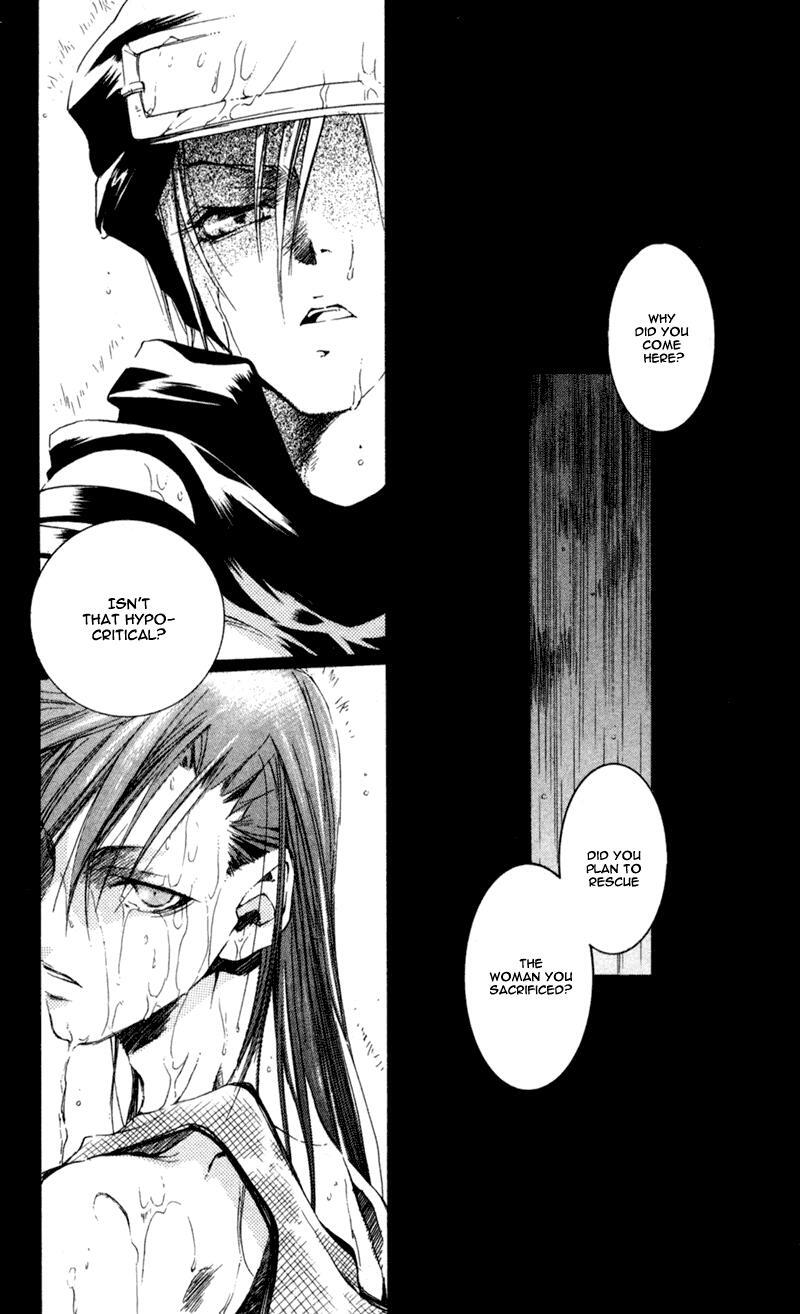 Read Shinsengumi Imon Peace Maker Manga Online