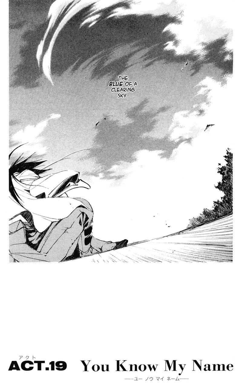 Read Shinsengumi Imon Peace Maker Manga Online