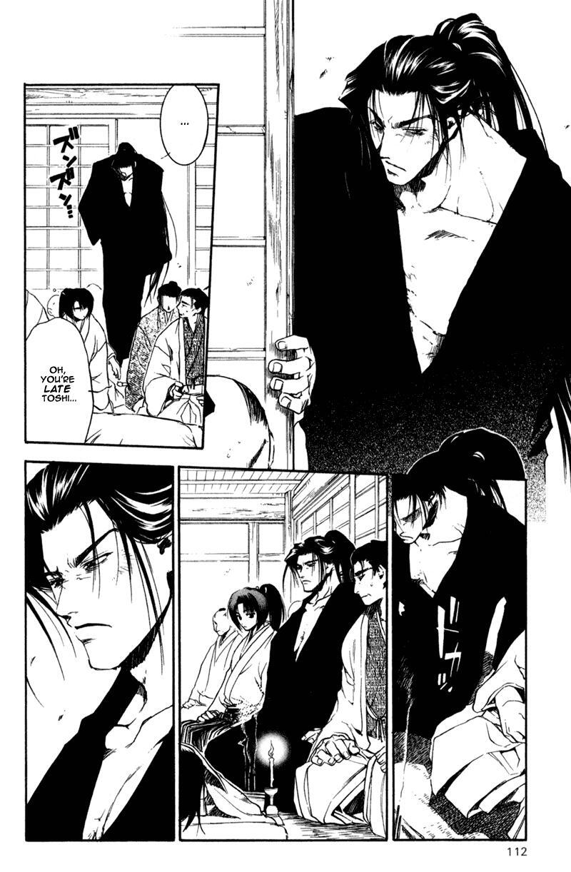 Read Shinsengumi Imon Peace Maker Manga Online