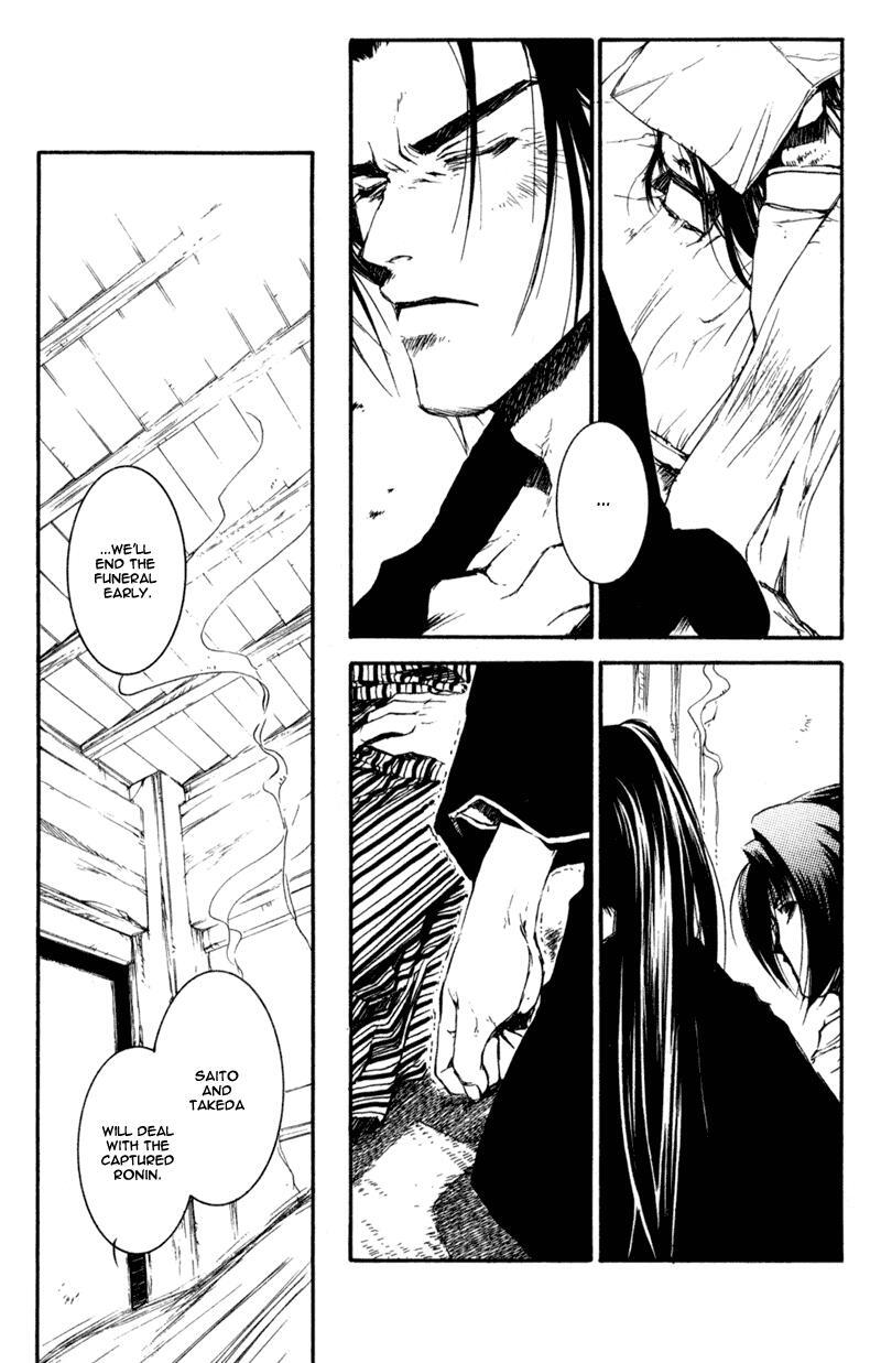 Read Shinsengumi Imon Peace Maker Manga Online