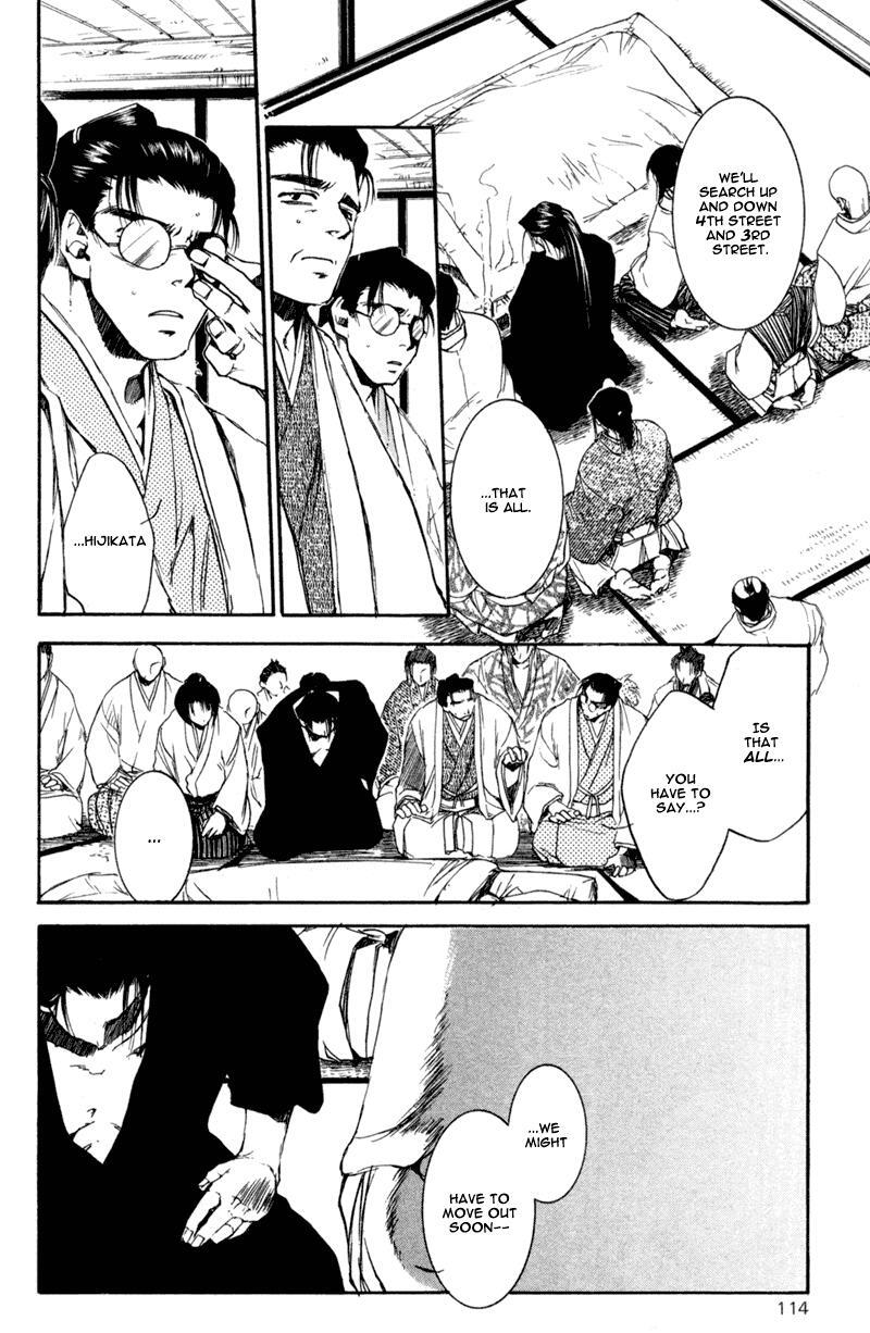 Read Shinsengumi Imon Peace Maker Manga Online