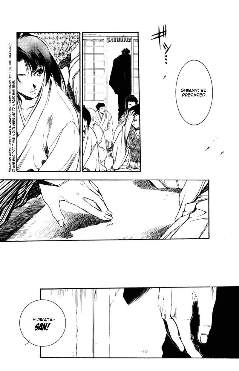 Read Shinsengumi Imon Peace Maker Manga Online