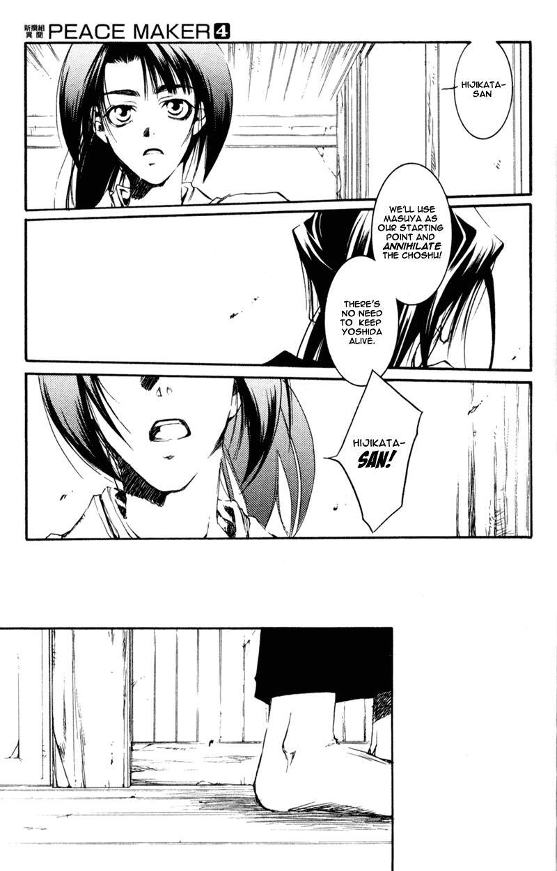 Read Shinsengumi Imon Peace Maker Manga Online