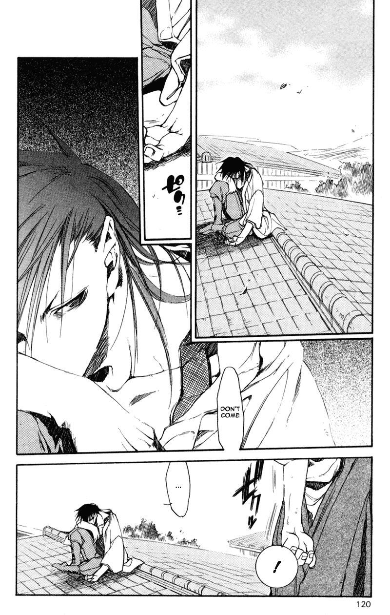 Read Shinsengumi Imon Peace Maker Manga Online