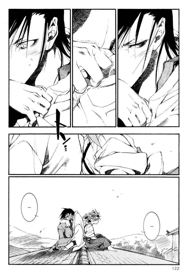 Read Shinsengumi Imon Peace Maker Manga Online