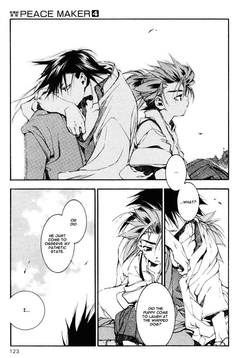 Read Shinsengumi Imon Peace Maker Manga Online