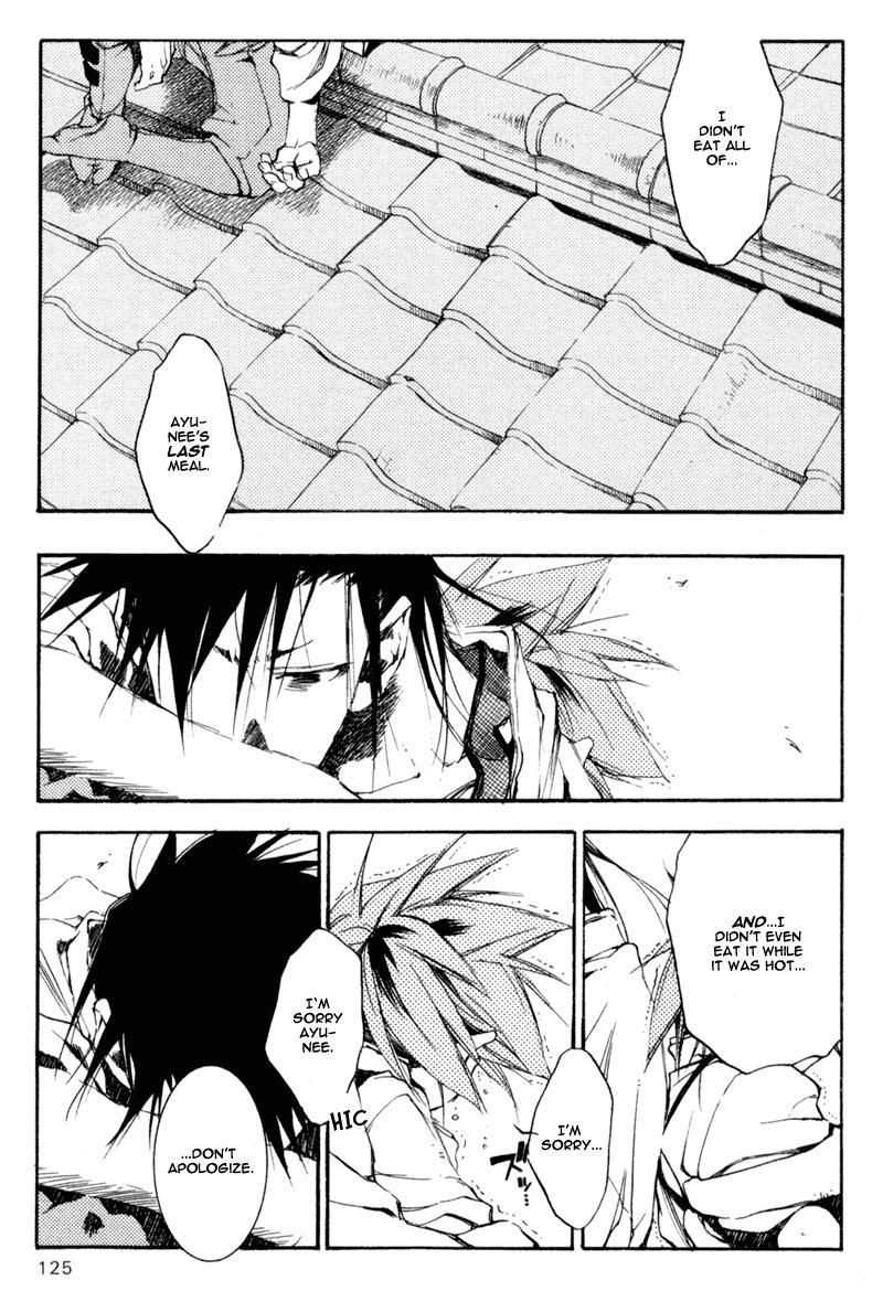Read Shinsengumi Imon Peace Maker Manga Online