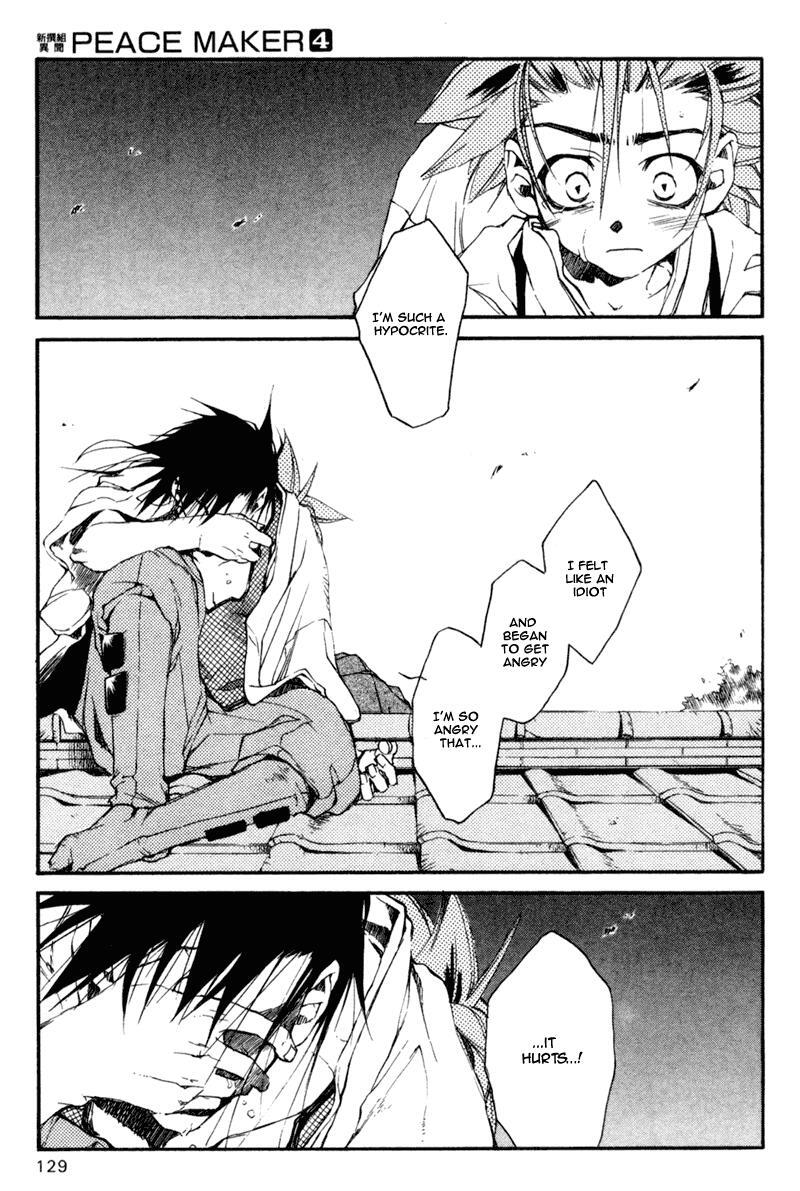 Read Shinsengumi Imon Peace Maker Manga Online