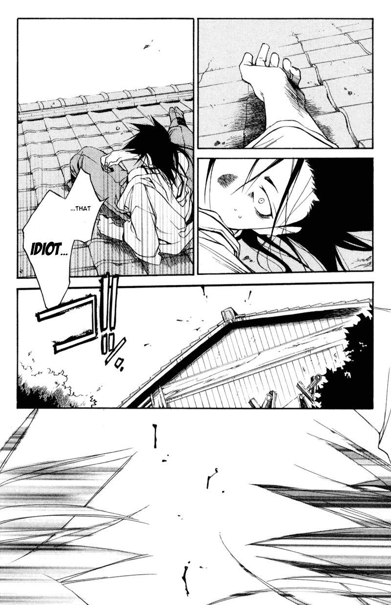 Read Shinsengumi Imon Peace Maker Manga Online