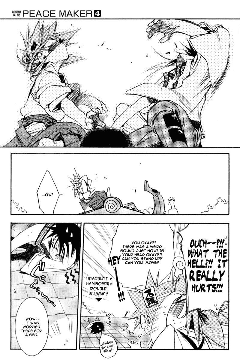 Read Shinsengumi Imon Peace Maker Manga Online