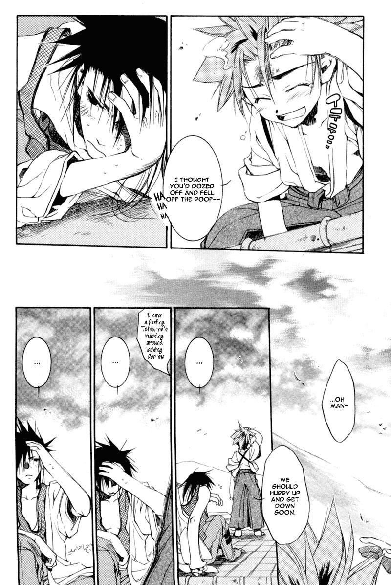 Read Shinsengumi Imon Peace Maker Manga Online