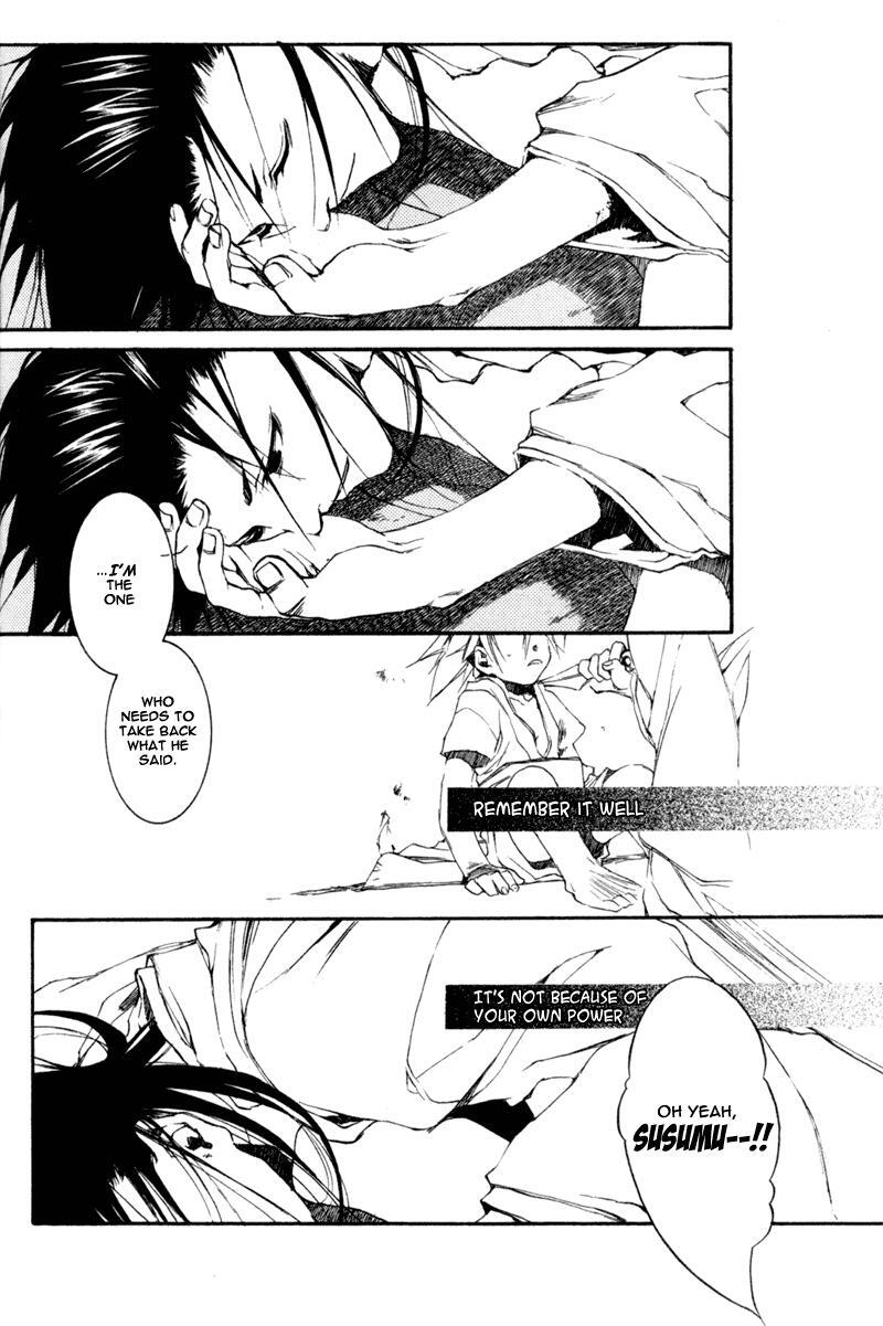 Read Shinsengumi Imon Peace Maker Manga Online