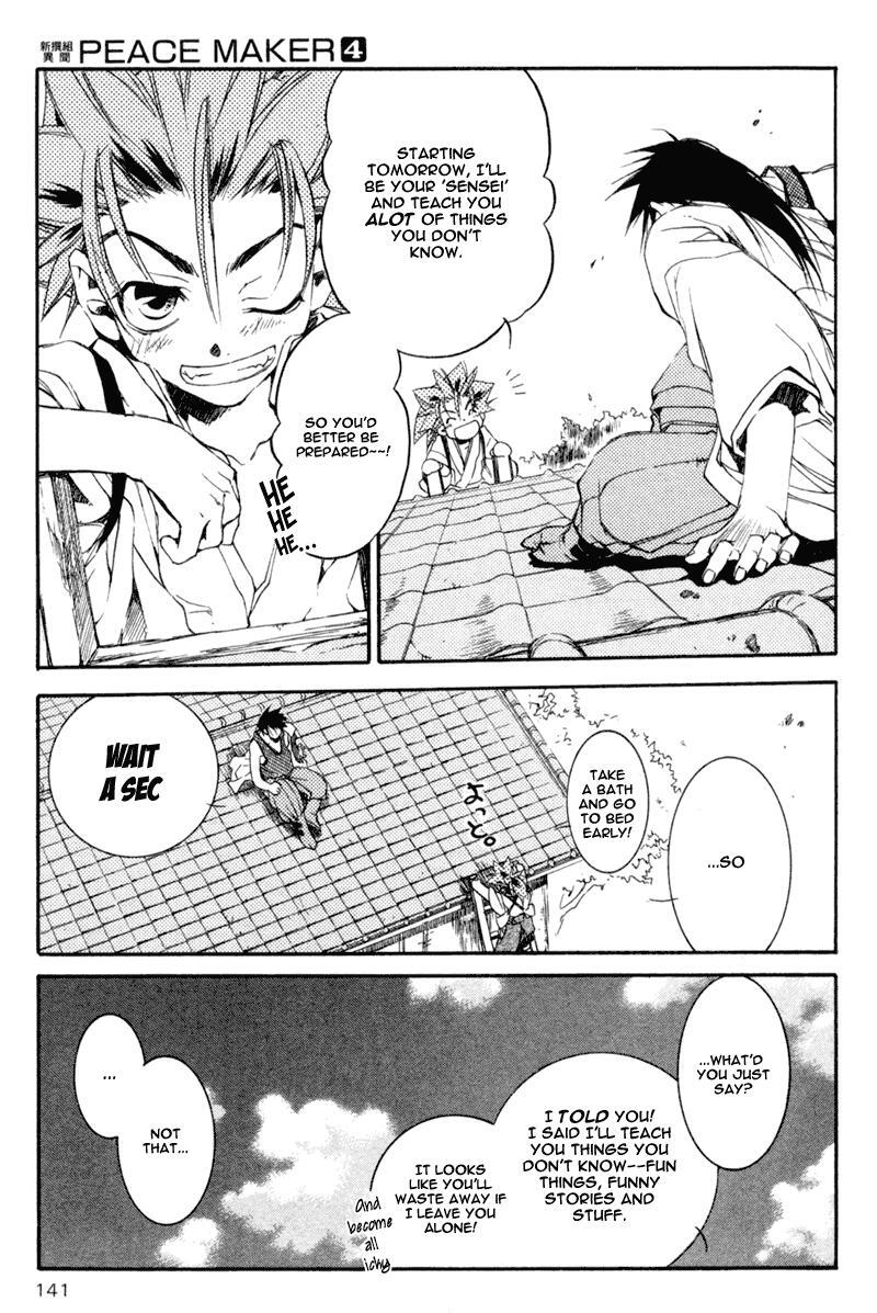 Read Shinsengumi Imon Peace Maker Manga Online
