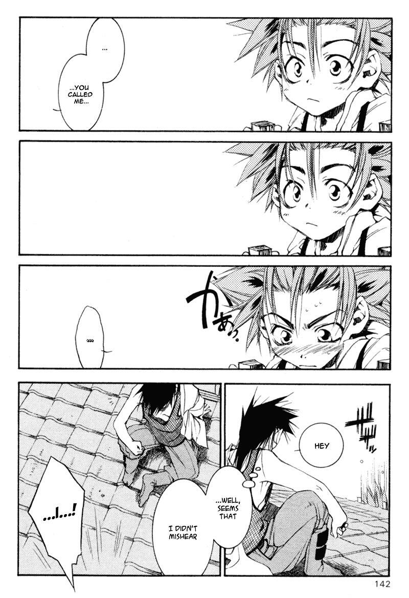 Read Shinsengumi Imon Peace Maker Manga Online