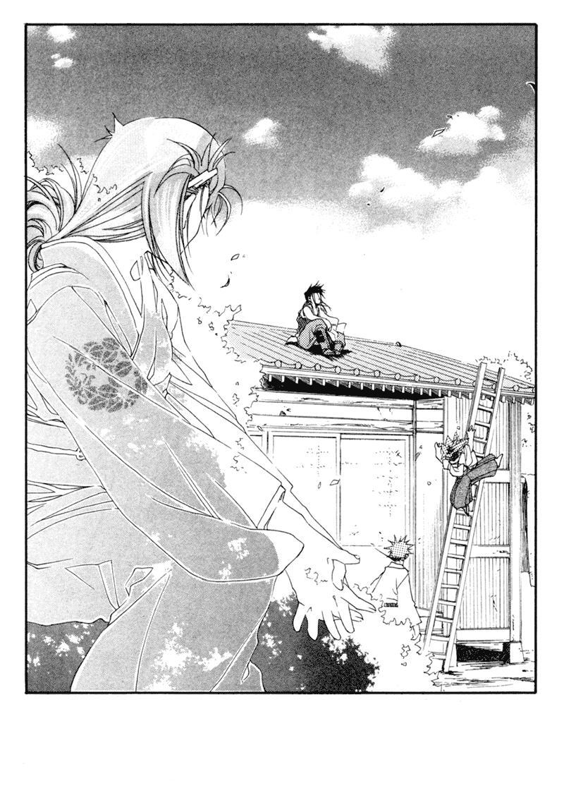 Read Shinsengumi Imon Peace Maker Manga Online