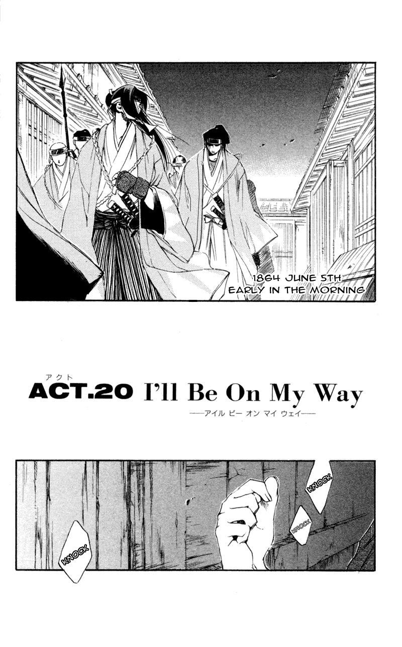 Read Shinsengumi Imon Peace Maker Manga Online